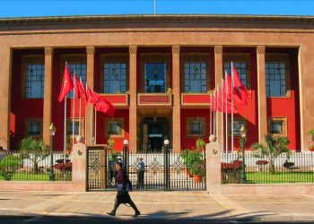 نتائج انتخابات 2026 تعيد ترتيب المشهد الحزبي داخل مجلس النواب