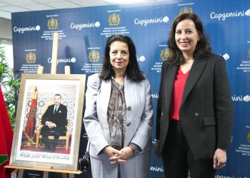 المغرب يتجه نحو تطوير أول نموذج للذكاء الاصطناعي يفهم العربية والدارجة المغربية
