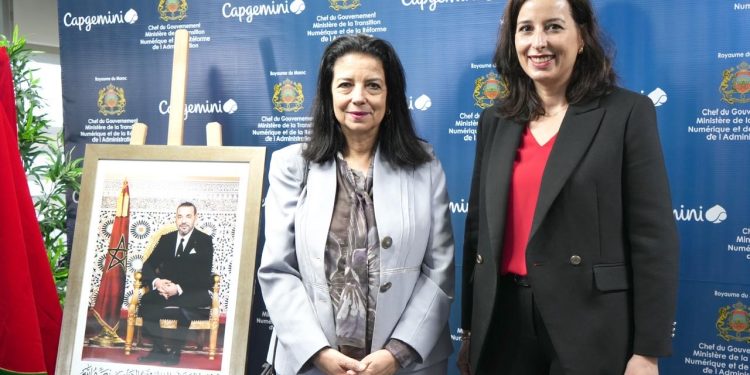 المغرب يتجه نحو تطوير أول نموذج للذكاء الاصطناعي يفهم العربية والدارجة المغربية