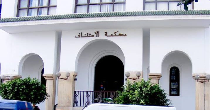 مواجهة مسلحة بالحسيمة تنتهي بمقتل شرطي وإصابة دركيين ومدني.. توقيف مطلوب خطير وحجز بندقية ودرون (بلاغ الوكيل العام للملك لدى محكمة الاستئناف بالحسيمة)