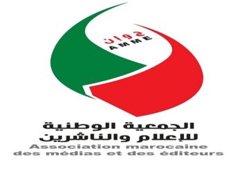 جمعية الناشرين تصعّد ضد أوزين.. مقاطعة أنشطة الحركة الشعبية