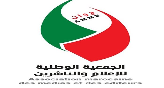 جمعية الناشرين تصعّد ضد أوزين.. مقاطعة أنشطة الحركة الشعبية