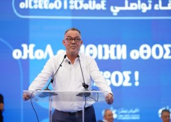 390 مليار درهم.. هكذا تُموَّل وعود «البام» خلال 5 سنوات