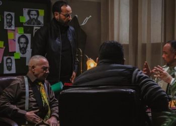 ابتداء من 14 أكتوبر “ستايلش” يجمع الكوميديا السوداء والغموض في القاعات المغربية