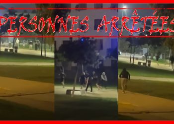 سلا..توقيف مشتبه فيه في قضية قرصنة معطيات بنكية والنصب على ضحايا