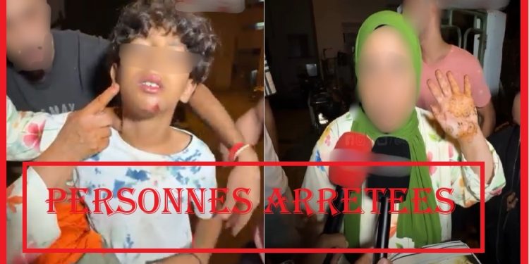 الأمن بالجديدة يوقف 3 إيفواريين على خلفية الاعتدا-ء على قاصر ويفتح تحقيقاً بشأن ادعاءات تقاعس شرطي