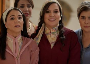 دوزيم تعيد بث “بنات لالة منانة 3” استجابة لجمهور السلسلة