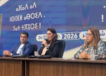 المنصوري تترقب قرار الملك بشأن رئاسة الحكومة وتضع اسم لقجع ضمن الاحتمالات