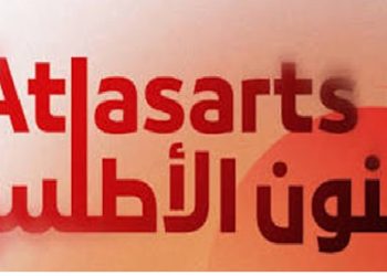 وزارة الثقافة تفتح آفاقاً دولية أمام الفنانين المغاربة عبر “فنون الأطلس”