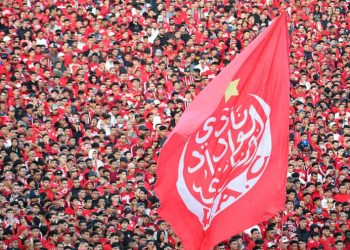 استجابة للجماهير.. الوداد يعلن عدم إتمام التعاقد مع عبد الحق الصنايبي