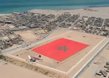 الباراغواي تجدد تأكيد دعمها لمغربية الصحراء