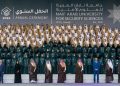 حموشي في الرياض.. حضور أمني مغربي وازن في قمة جامعة نايف العربية للعلوم الأمنية