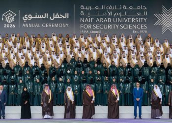 حموشي في الرياض.. حضور أمني مغربي وازن في قمة جامعة نايف العربية للعلوم الأمنية