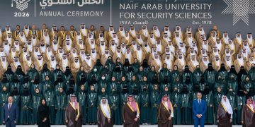 حموشي في الرياض.. حضور أمني مغربي وازن في قمة جامعة نايف العربية للعلوم الأمنية