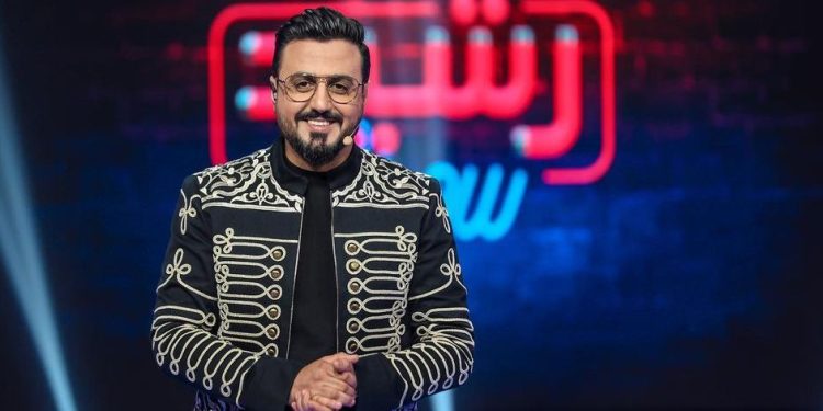 “رشيد شو” يجدد الموعد مع الجمهور في موسم جديد