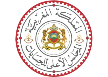 المجلس الأعلى للحسابات يحدد أجل 90 يوما لإيداع حسابات الحملات الانتخابية