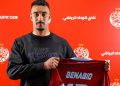 الوداد يستعيد حارسه الأساسي قبل موقعة المغرب التطواني