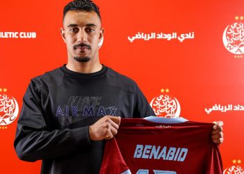 الوداد يستعيد حارسه الأساسي قبل موقعة المغرب التطواني