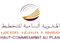 الاقتصاد المغربي يواصل انتعاشه.. نمو مرتقب بنسبة 4,7% نهاية 2026