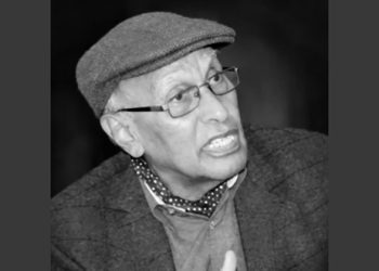 وزارة الثقافة تنعي الكاتب المسرحي المغربي عزيز السغروشني
