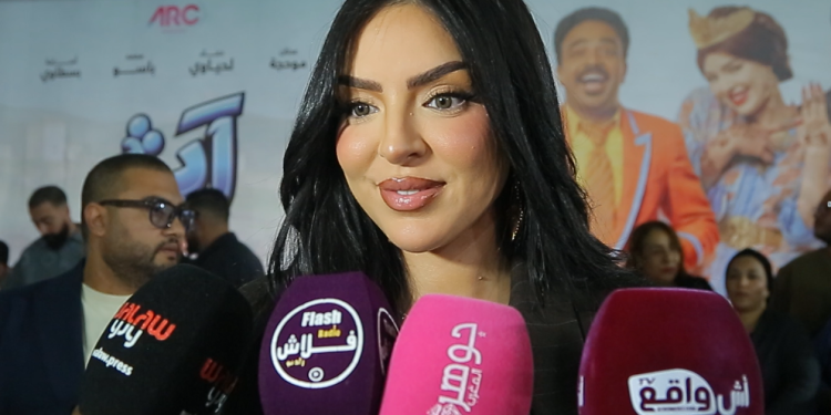 دعاء لحياوي تشيد بمحمد باسو وتكشف كواليس فيلم “آية وهادي”
