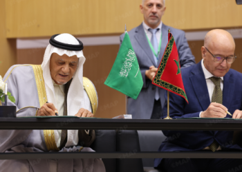 شراكة مغربية سعودية لتعزيز البحث في التراث الطبي العربي الإسلامي بفاس