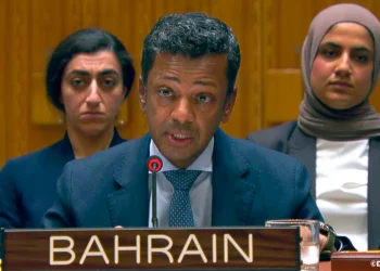 مجلس الأمن.. البحرين تجدد تأكيد موقفها الثابت الداعم لمغربية الصحراء