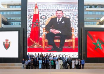 المديرية العامة للأمن الوطني تستقبل وفوداً قضائية من 24 دولة بمقرها الجديد في الرباط