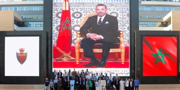 المديرية العامة للأمن الوطني تستقبل وفوداً قضائية من 24 دولة بمقرها الجديد في الرباط
