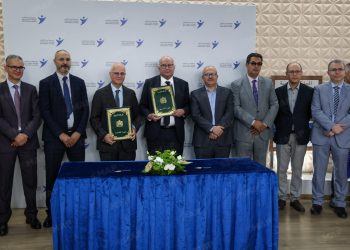 بريد المغرب ينضم إلى البوابة الوطنية للحق في الحصول على المعلومات