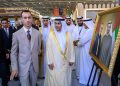 صاحب السمو الملكي ولي العهد الأمير مولاي الحسن يترأس افتتاح الدورة الـ 17 لمعرض الفرس للجديدة