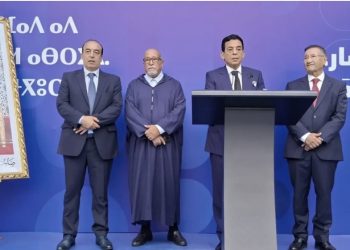 تفويض كامل لجودار.. الاتحاد الدستوري يرسم ملامح موقعه في الحكومة المقبلة