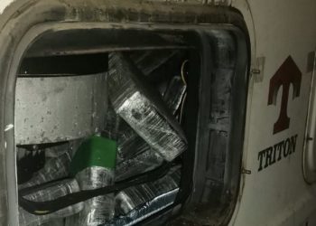 ضربة قوية للتهريب بميناء طنجة المتوسط.. إحباط محاولة لتهريب 48.3 كيلوغراماً من الكوكايين