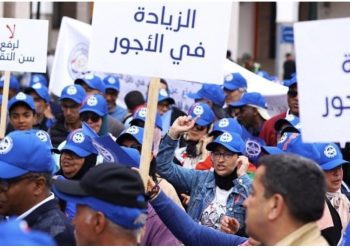 النقابات تضع الحكومة الجديدة أمام اختبار اجتماعي حاسم