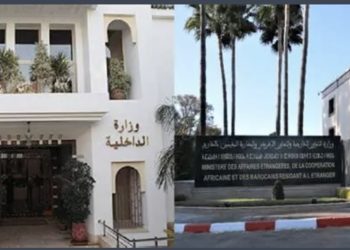 وزارة الداخلية تفعّل التحصيل الجبري لاستخلاص ديون الجماعات الترابية