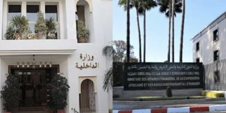 وزارة الداخلية تفعّل التحصيل الجبري لاستخلاص ديون الجماعات الترابية
