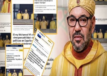 الإعلام الإسباني يسلط الضوء على رسالة الملك محمد السادس: المغرب يرفض الضغط والابتزاز في علاقته مع مدريد