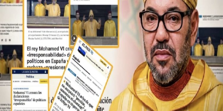 الإعلام الإسباني يسلط الضوء على رسالة الملك محمد السادس: المغرب يرفض الضغط والابتزاز في علاقته مع مدريد