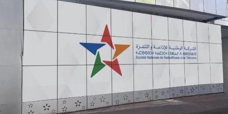 نقابة SNRT تنتقد غياب الحوار الاجتماعي وتحذر من تداعيات إصلاح الإعلام العمومي