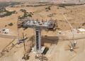 جسر وادي الساقية الحمراء بالعيون يقترب من الاكتمال.. 56% نسبة تقدم الأشغال وافتتاح مرتقب في 2027