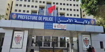 الدار البيضاء.. سلب وتجريد مشجع ودادي من ملابسه تحت تهديد السلا-ح  الأبيض