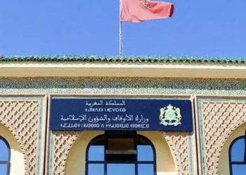 وزارة الأوقاف و الشؤون الإسلامية تعلن الثلاثاء فاتح شهر جمادى الأولى
