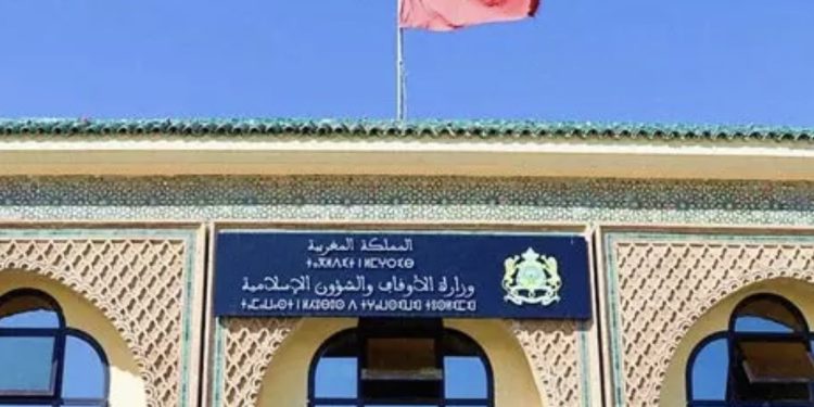 وزارة الأوقاف و الشؤون الإسلامية تعلن الثلاثاء فاتح شهر جمادى الأولى
