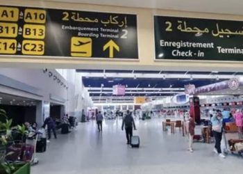 المغرب والبنك الأفريقي للتنمية يوقعان اتفاق تمويل بقيمة 270 مليون أورو لتحديث أربعة مطارات