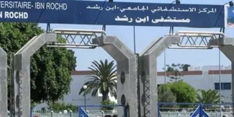 مريضة في وضع صحي حرج بمستشفى 20 غشت.. مطالبة بالمغادرة دون علاج تثير الاستياء