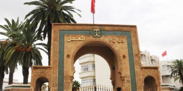 المغرب يُدرج عشرة أشخاص ضمن القائمة المحلية للإرهاب