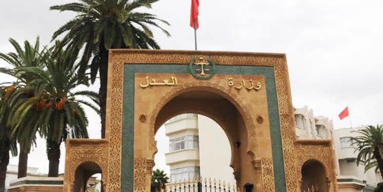 المغرب يُدرج عشرة أشخاص ضمن القائمة المحلية للإرهاب