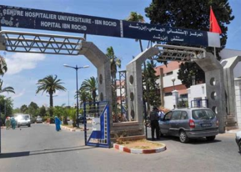 قضية ابن رشد تشعل الجدل.. أحكام بالحبس النافذ وتعويضات بملايين الدراهم في حق 3 متهمين
