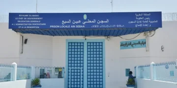 قضية وفا-ة  طفلة حي المطار  بالدار البيضاء.. إيداع الأب السجن وتحديد 29 أكتوبر موعداً لانطلاق المحاكمة
