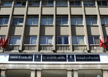 الدار البيضاء.. تخفيض سعر متر مربع من عقار جماعي قرب «حياة ريجنسي» إلى 1000 درهم يثير الجدل